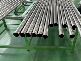 Comment les tuyaux en acier inoxydable révolutionnent l'industrie du pétrole et du gaz