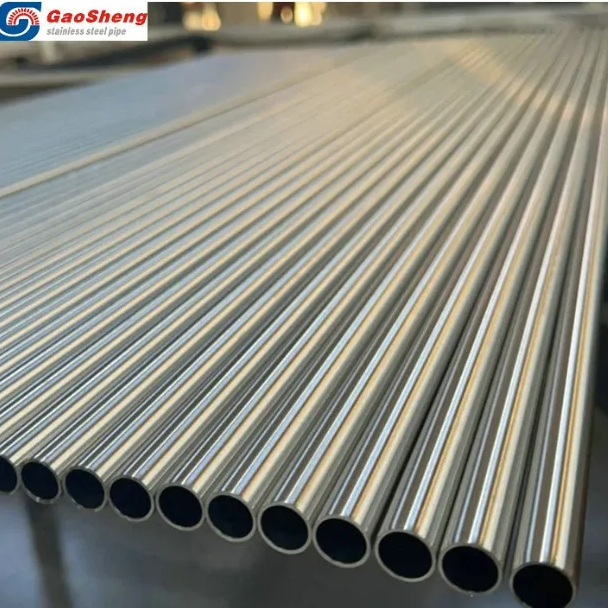 Différences entre l'acier inoxydable 310S et 310 en acier inoxydable